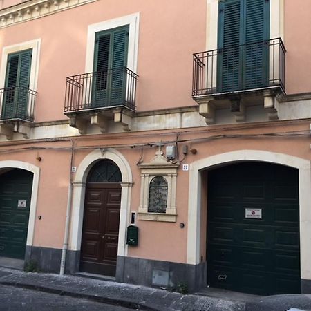 Il Cigno Di Catania CTA Exterior photo